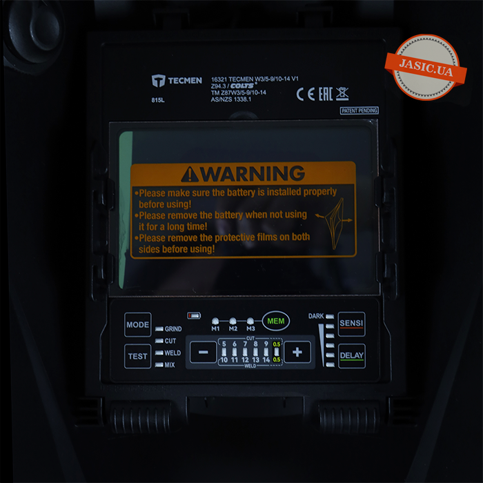 Маска сварочная Tecmen TM16 815L
